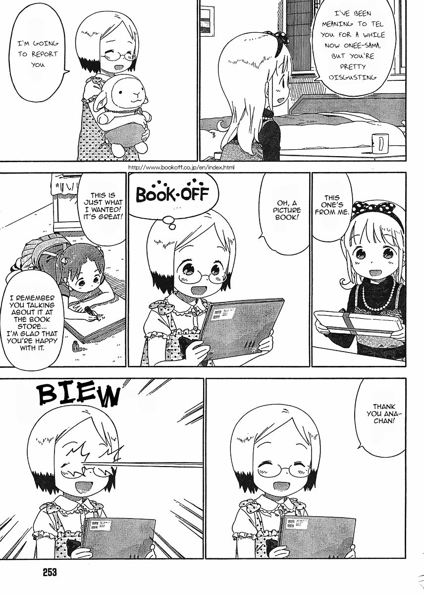 Halaman dari Ichigo Mashimaro Chapter 62