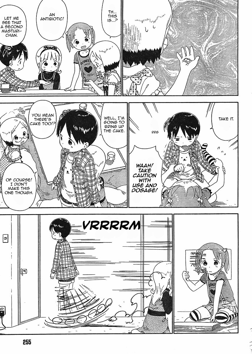 Halaman dari Ichigo Mashimaro Chapter 62