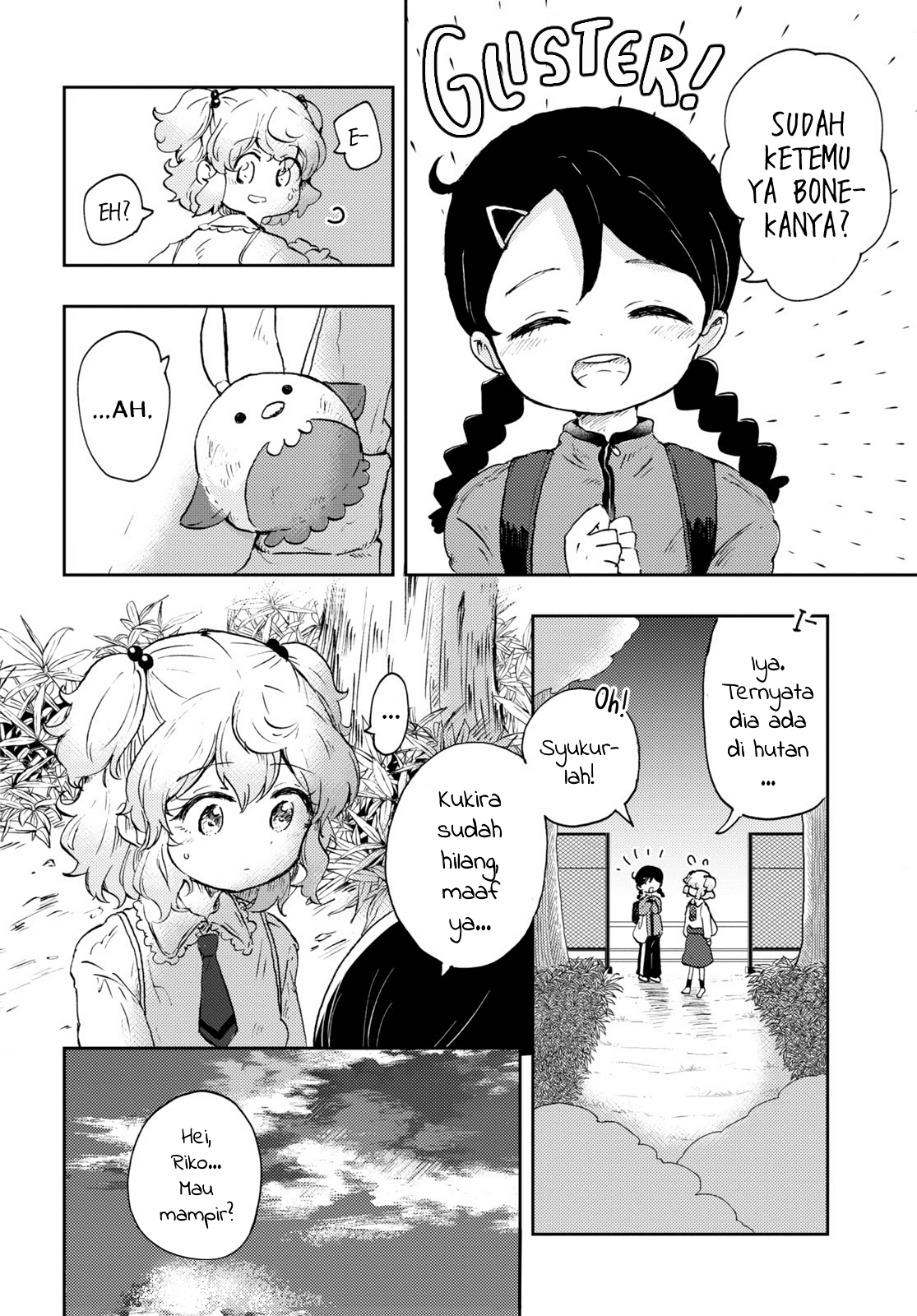 Naraku no Hanazono Chapter 4 - halaman 2