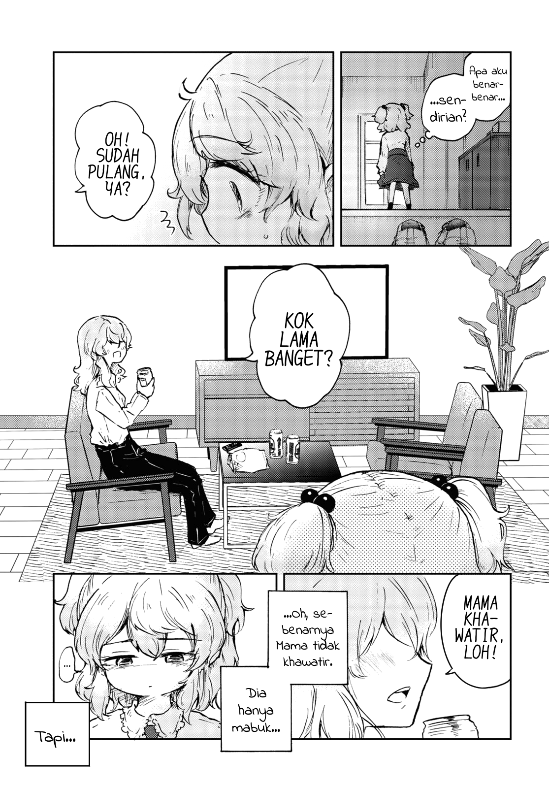Naraku no Hanazono Chapter 4 - halaman 23