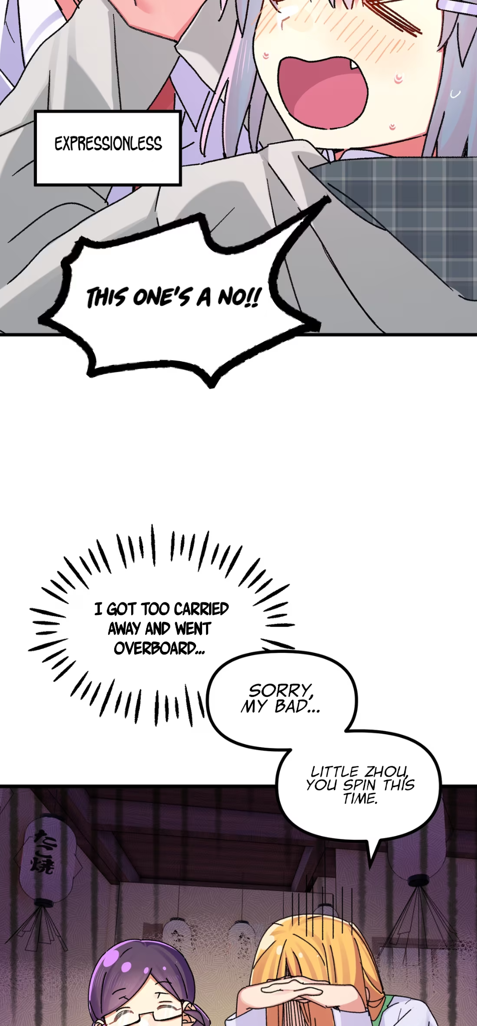 18