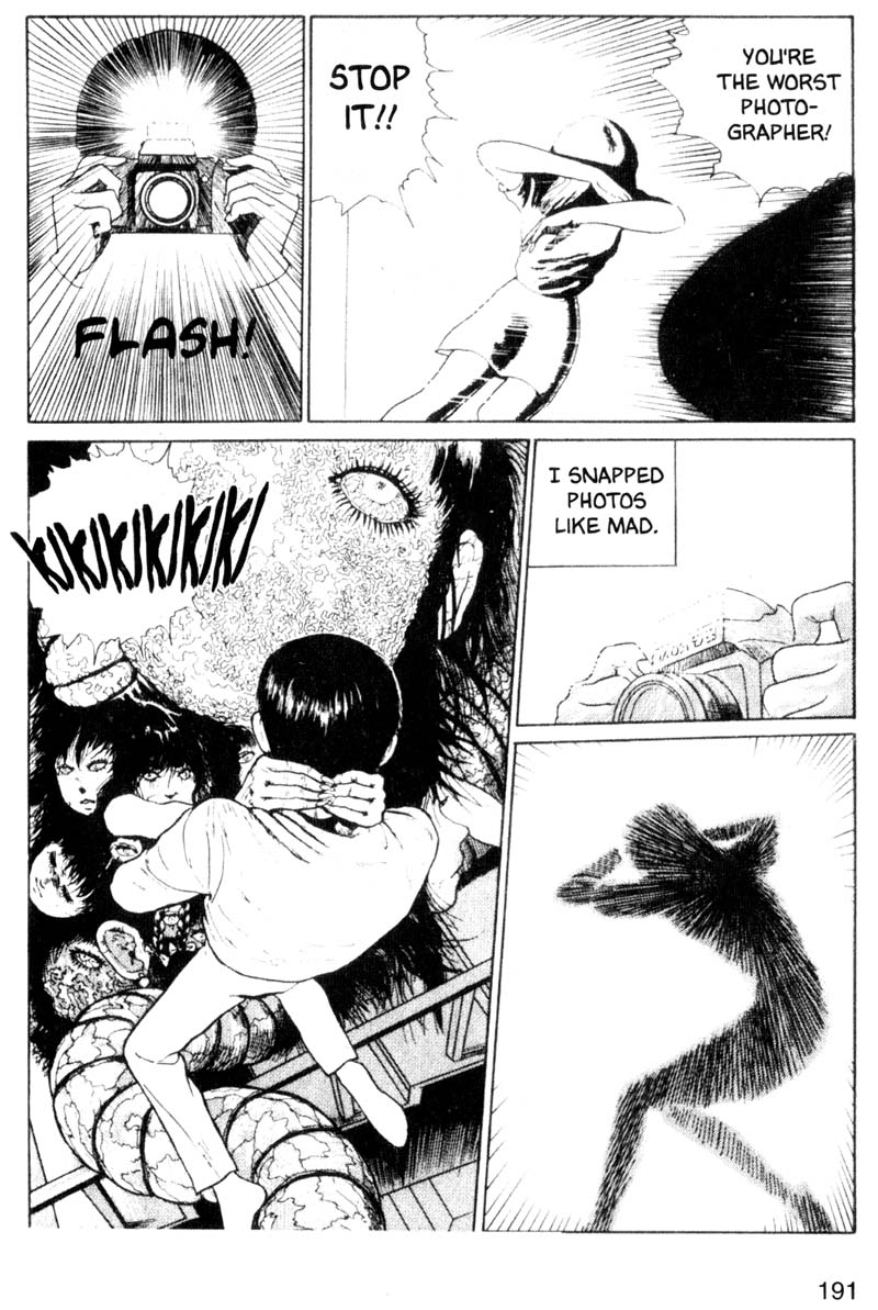 33