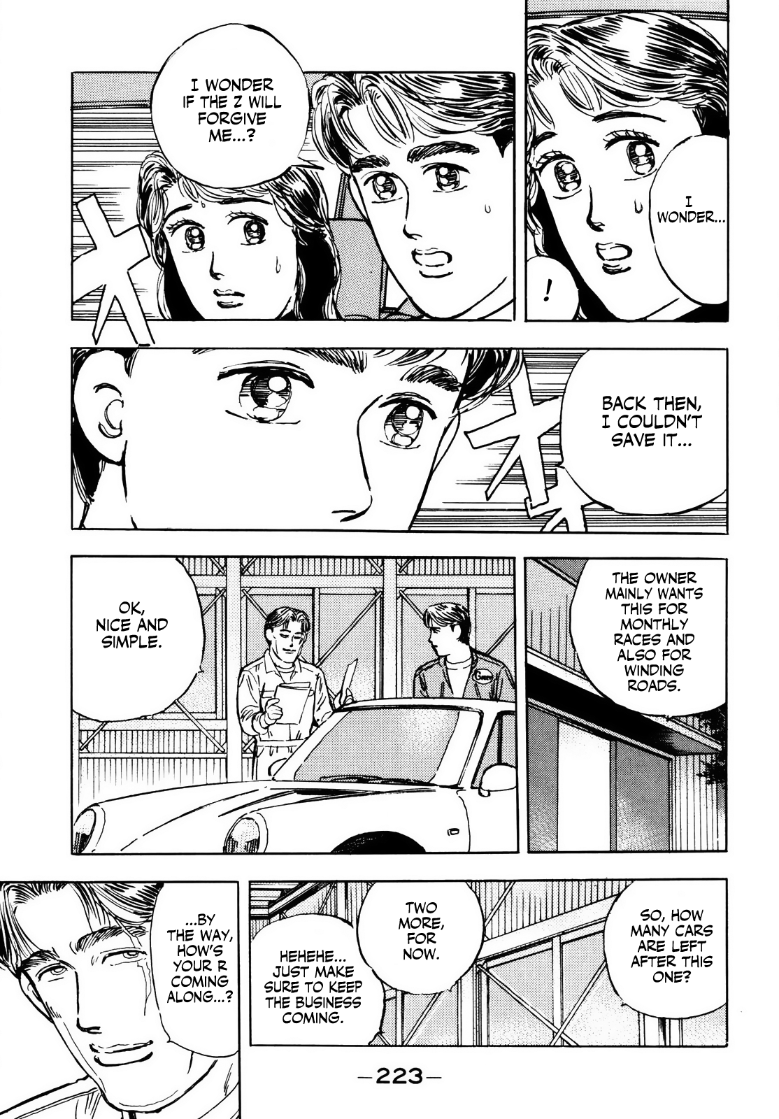 Halaman dari Wangan Midnight Chapter 34