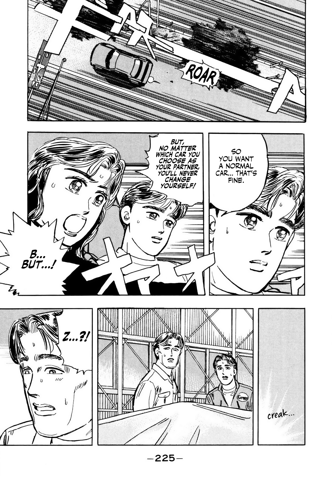 Halaman dari Wangan Midnight Chapter 34