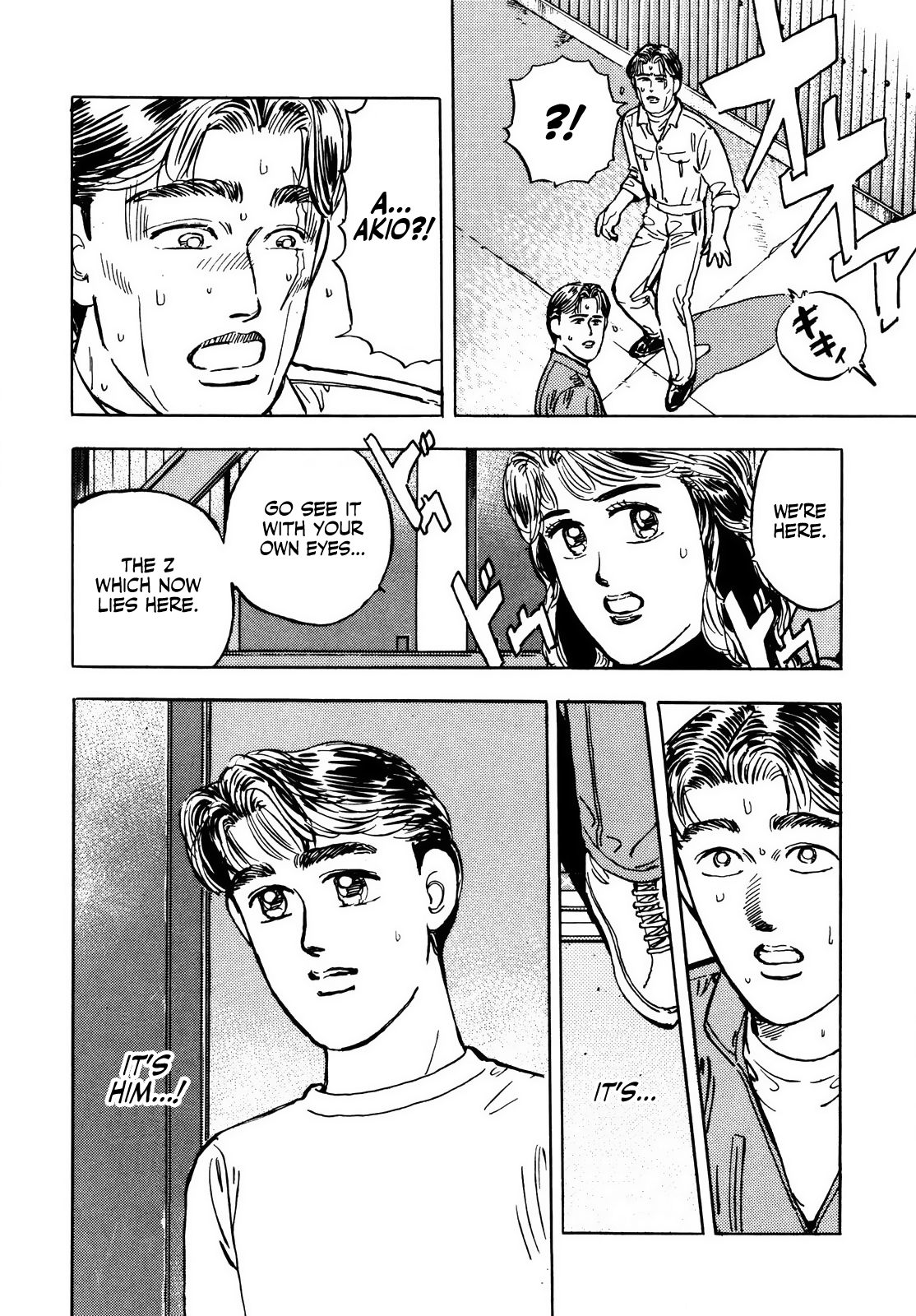 Halaman dari Wangan Midnight Chapter 34
