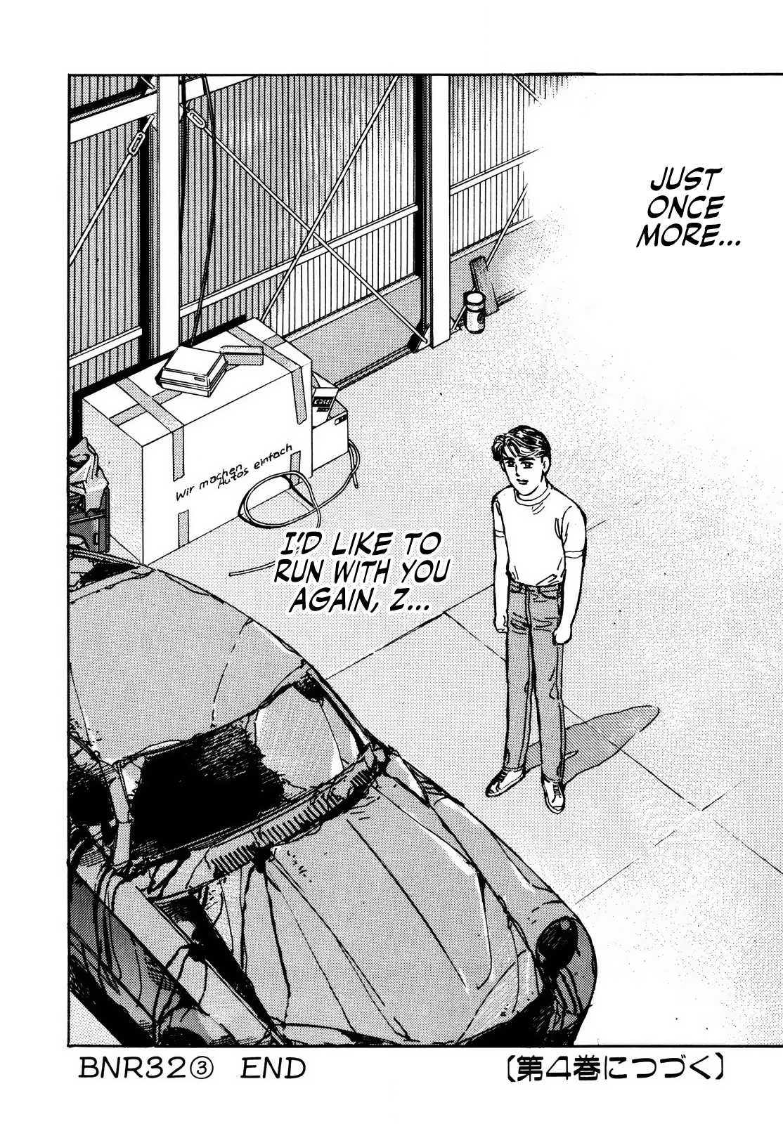 Halaman dari Wangan Midnight Chapter 34