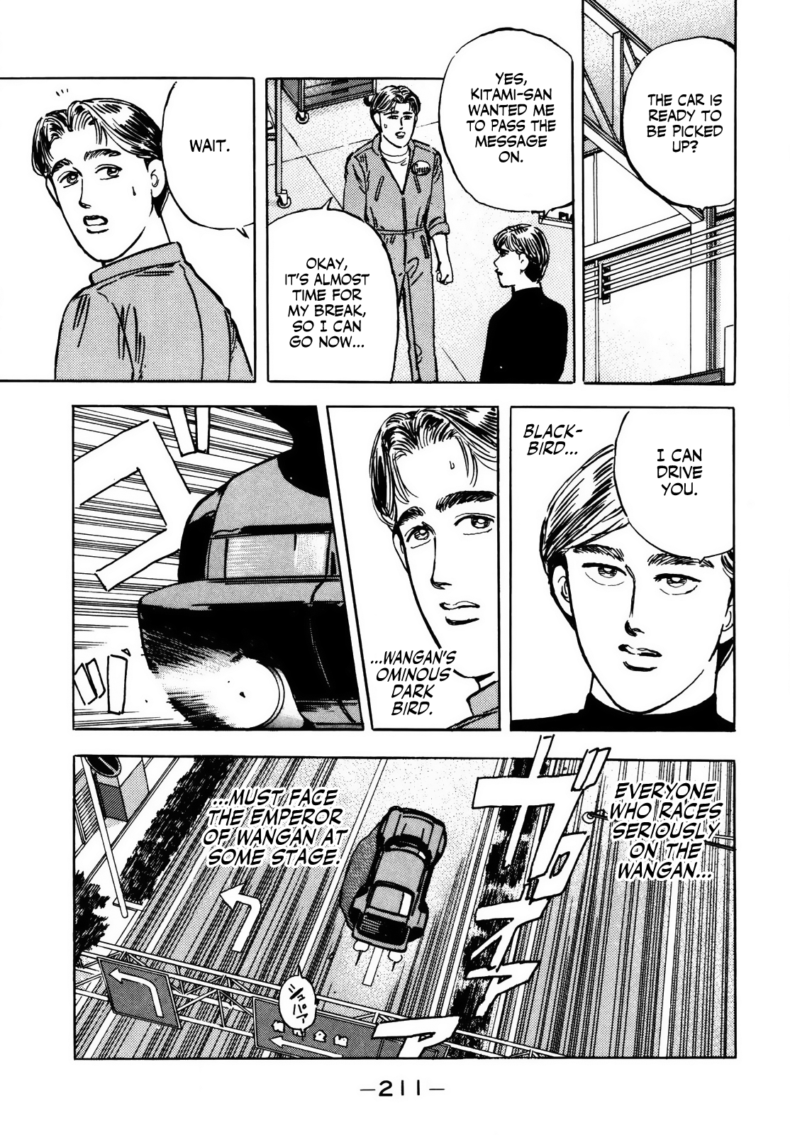 Halaman dari Wangan Midnight Chapter 34