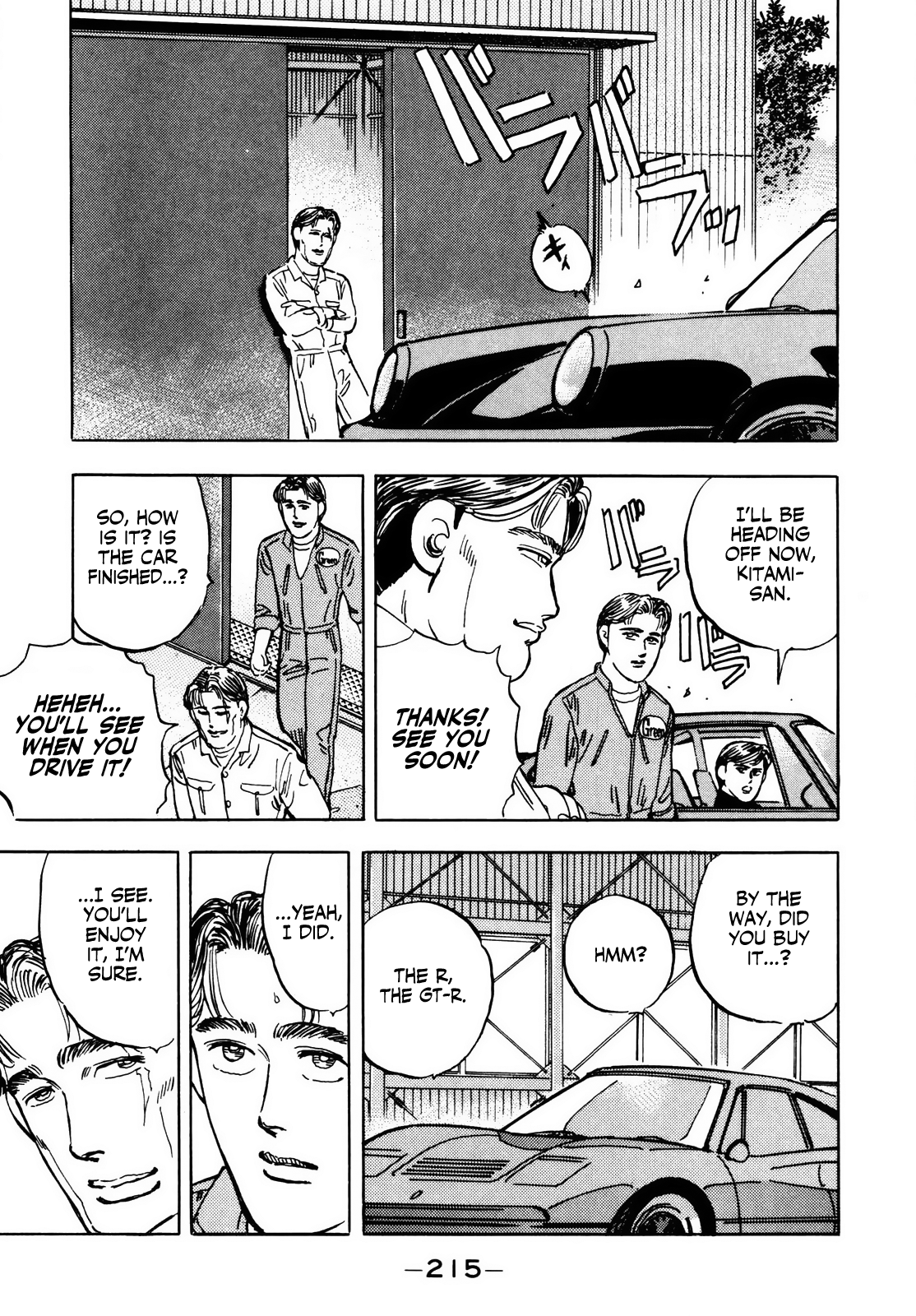 Halaman dari Wangan Midnight Chapter 34