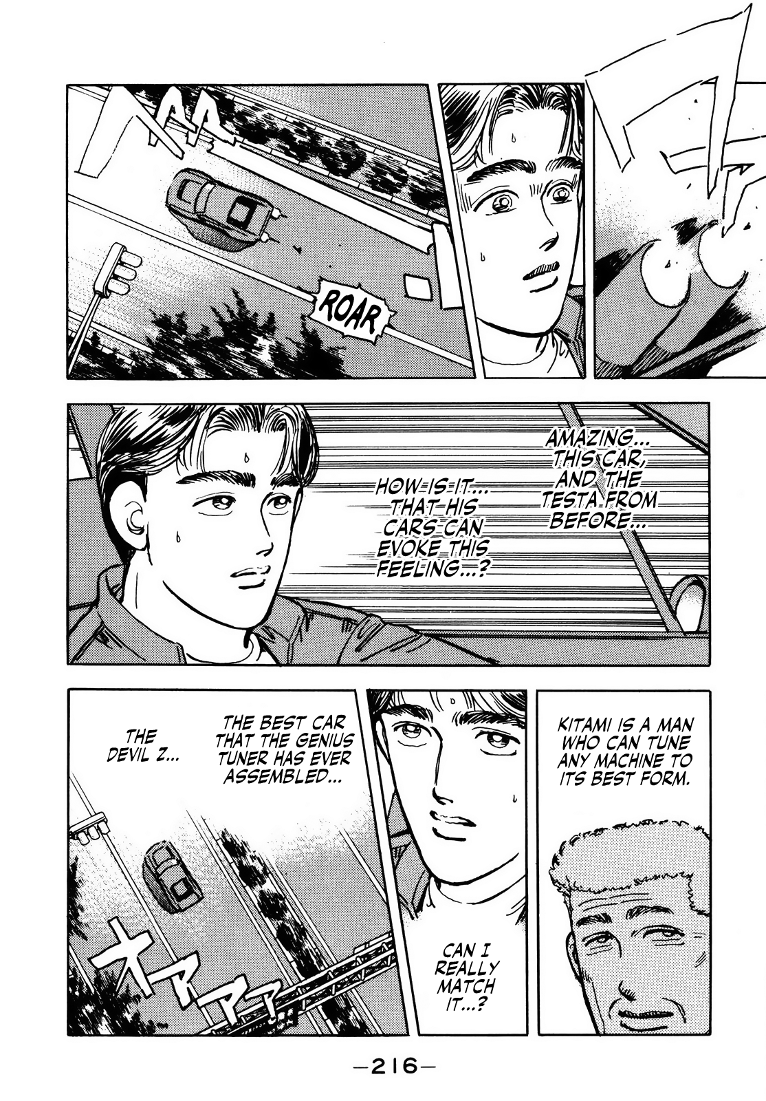 Halaman dari Wangan Midnight Chapter 34