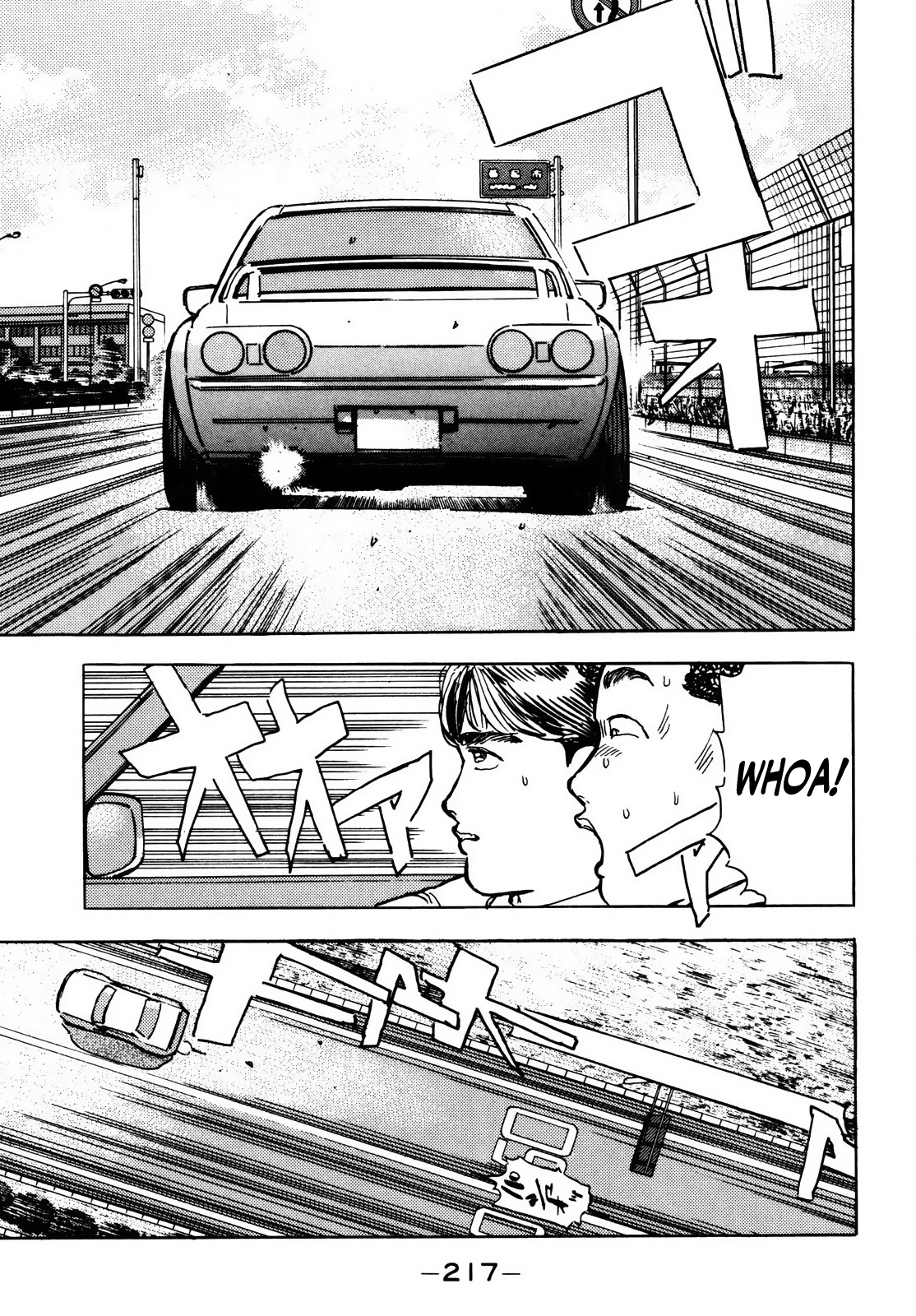Halaman dari Wangan Midnight Chapter 34