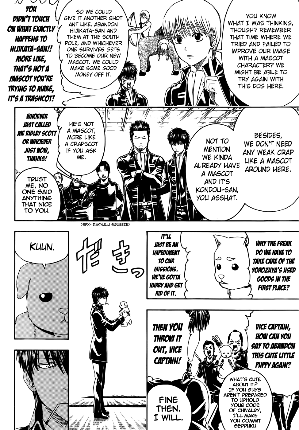 Halaman dari Gintama Chapter 401