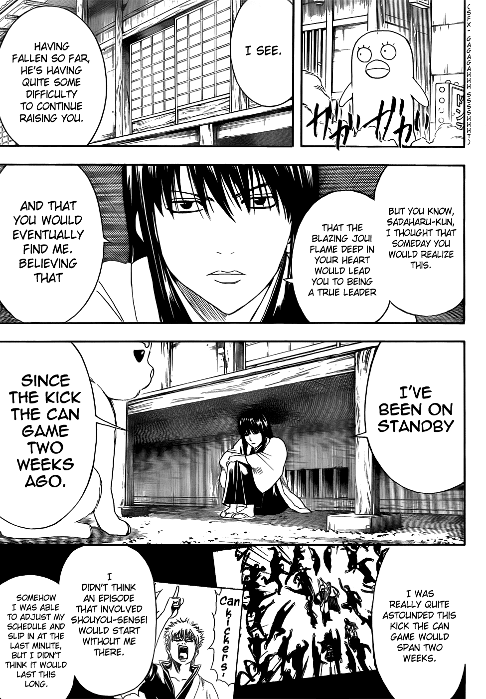 Halaman dari Gintama Chapter 401