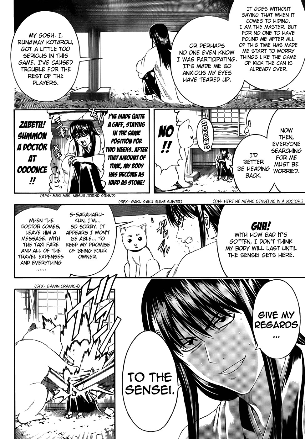 Halaman dari Gintama Chapter 401