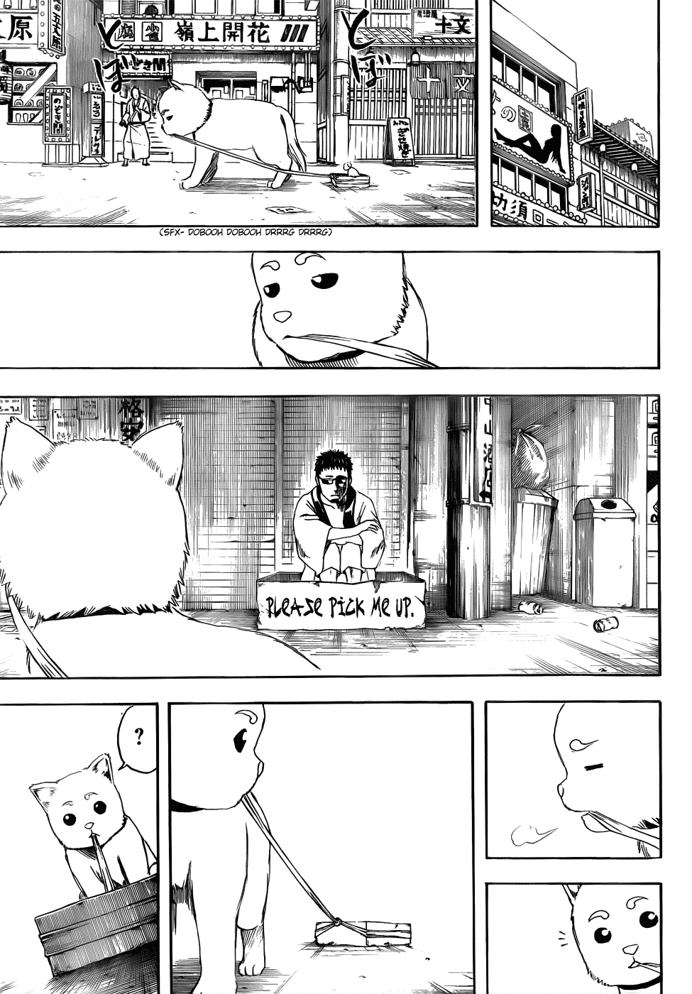Halaman dari Gintama Chapter 401