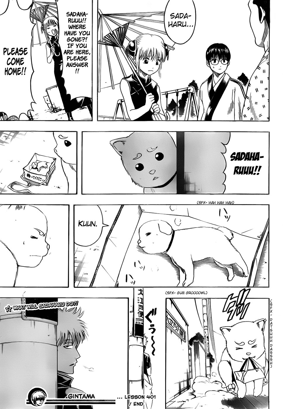 Halaman dari Gintama Chapter 401