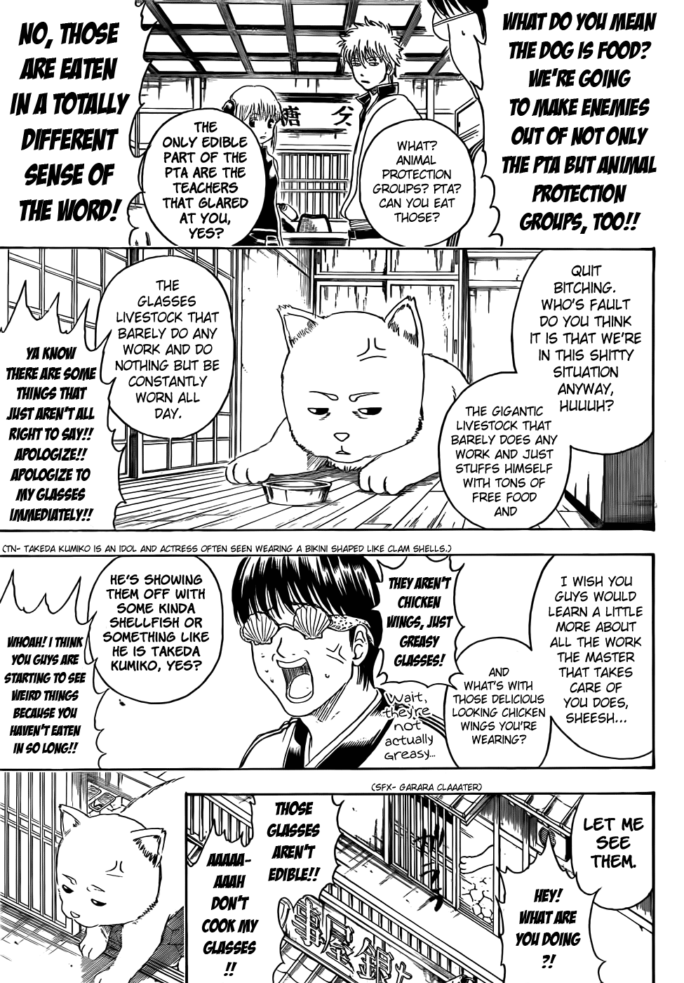 Halaman dari Gintama Chapter 401