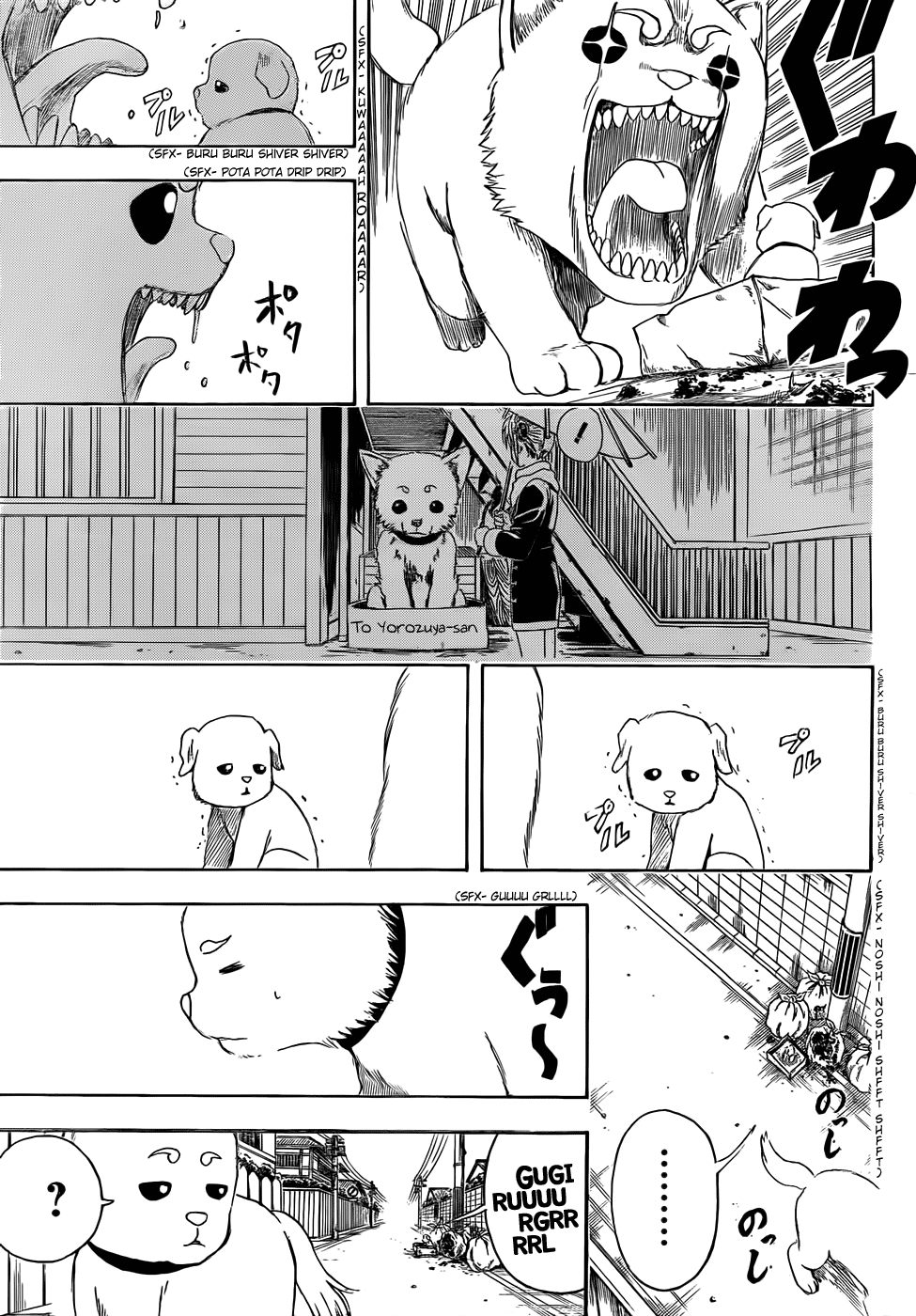 Halaman dari Gintama Chapter 401