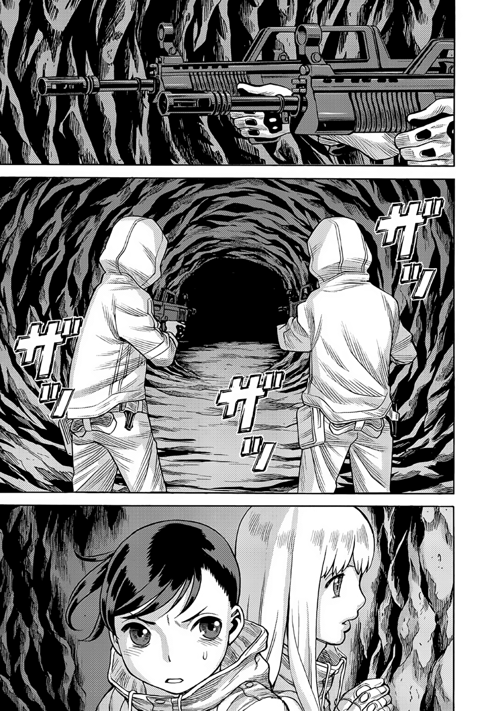 Halaman dari Dance in the Vampire Bund A.S.O. Chapter 26