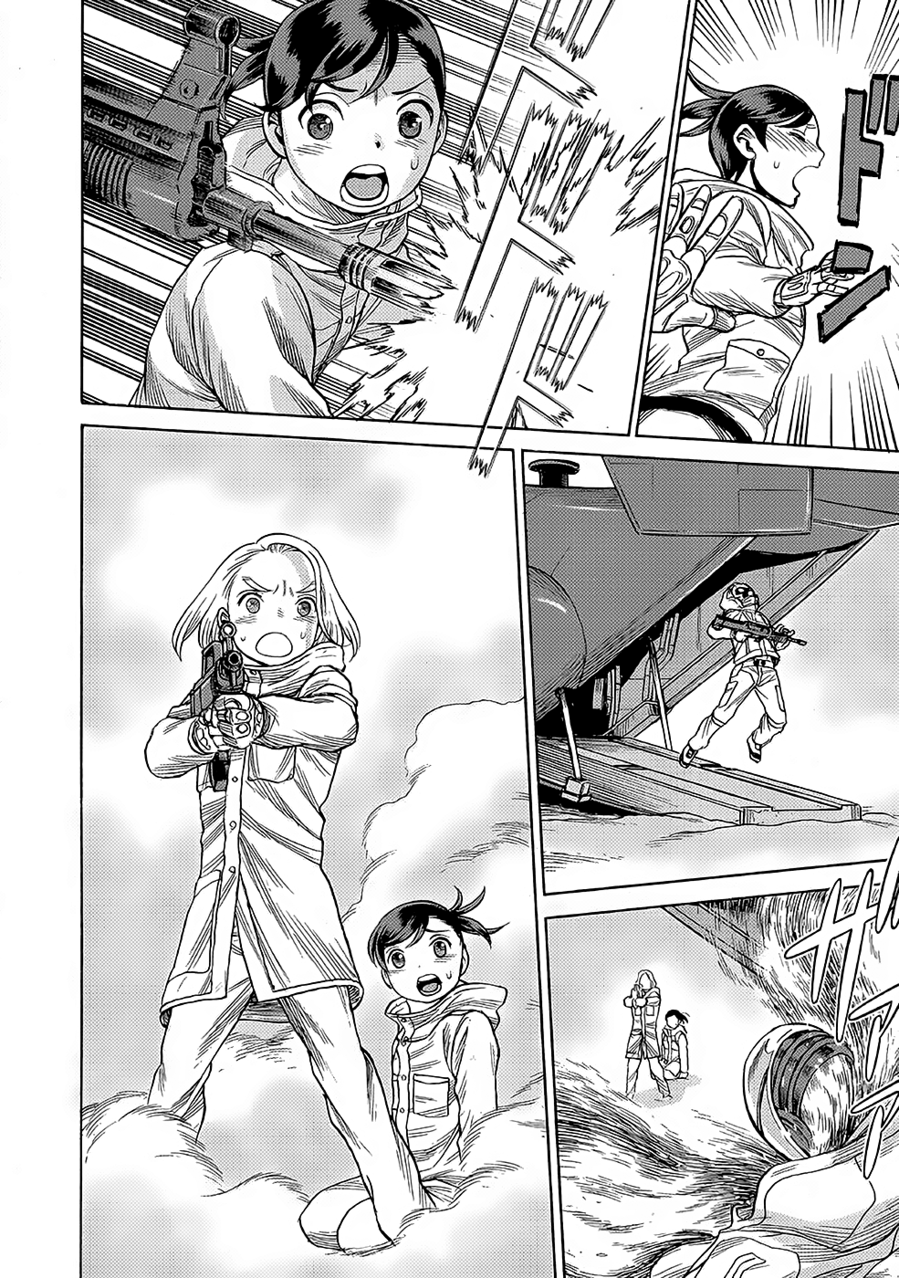 Halaman dari Dance in the Vampire Bund A.S.O. Chapter 26