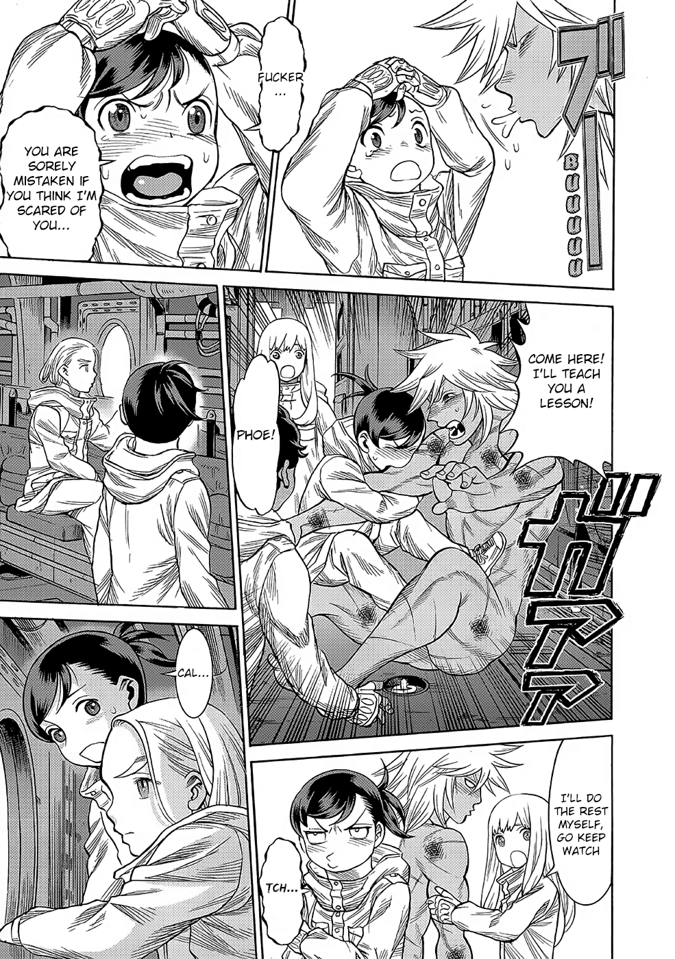 Halaman dari Dance in the Vampire Bund A.S.O. Chapter 26