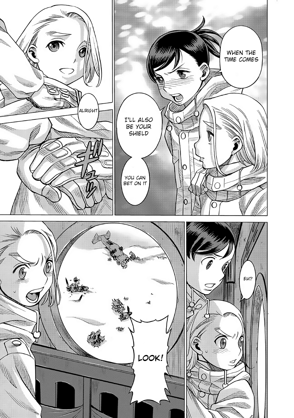 Halaman dari Dance in the Vampire Bund A.S.O. Chapter 26