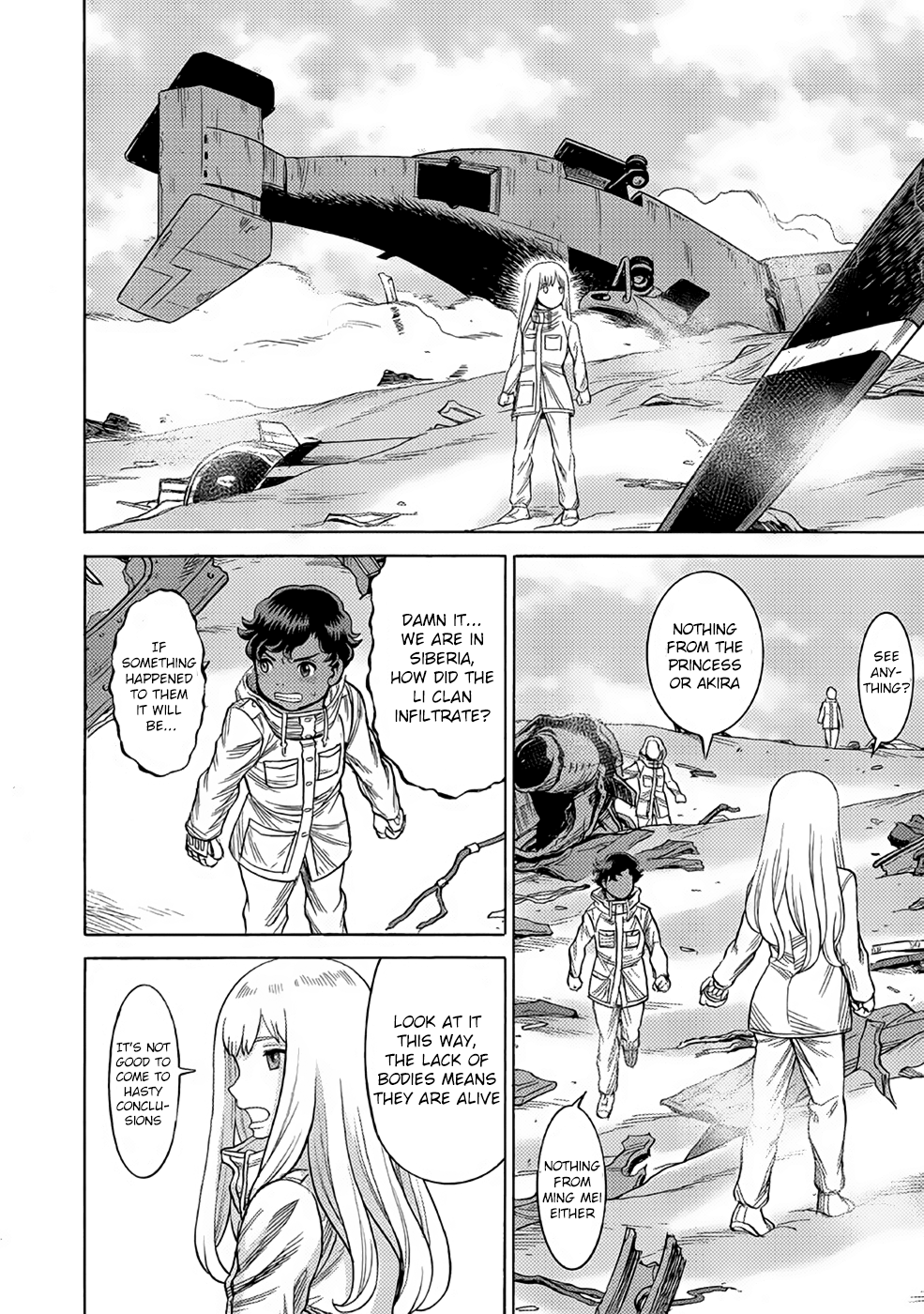 Halaman dari Dance in the Vampire Bund A.S.O. Chapter 26