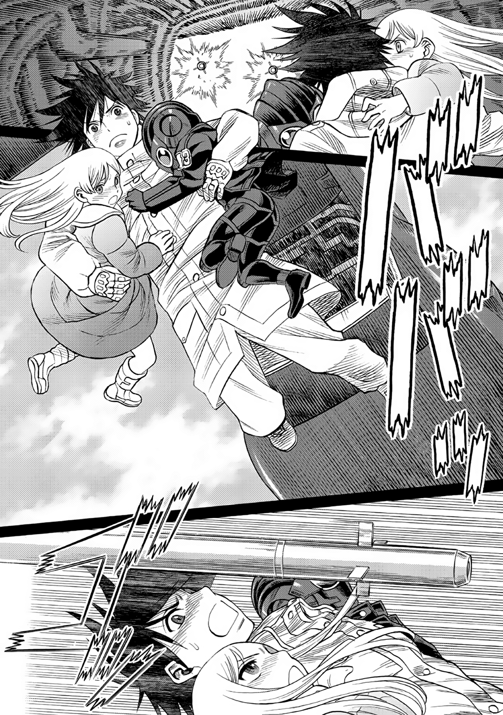 Halaman dari Dance in the Vampire Bund A.S.O. Chapter 26