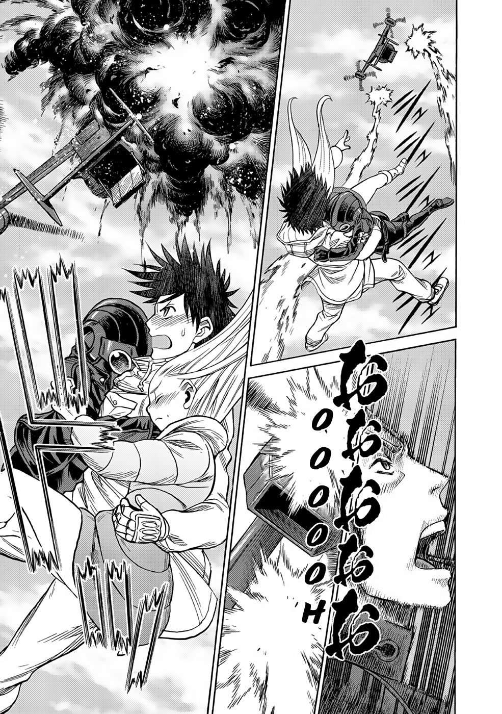 Halaman dari Dance in the Vampire Bund A.S.O. Chapter 26