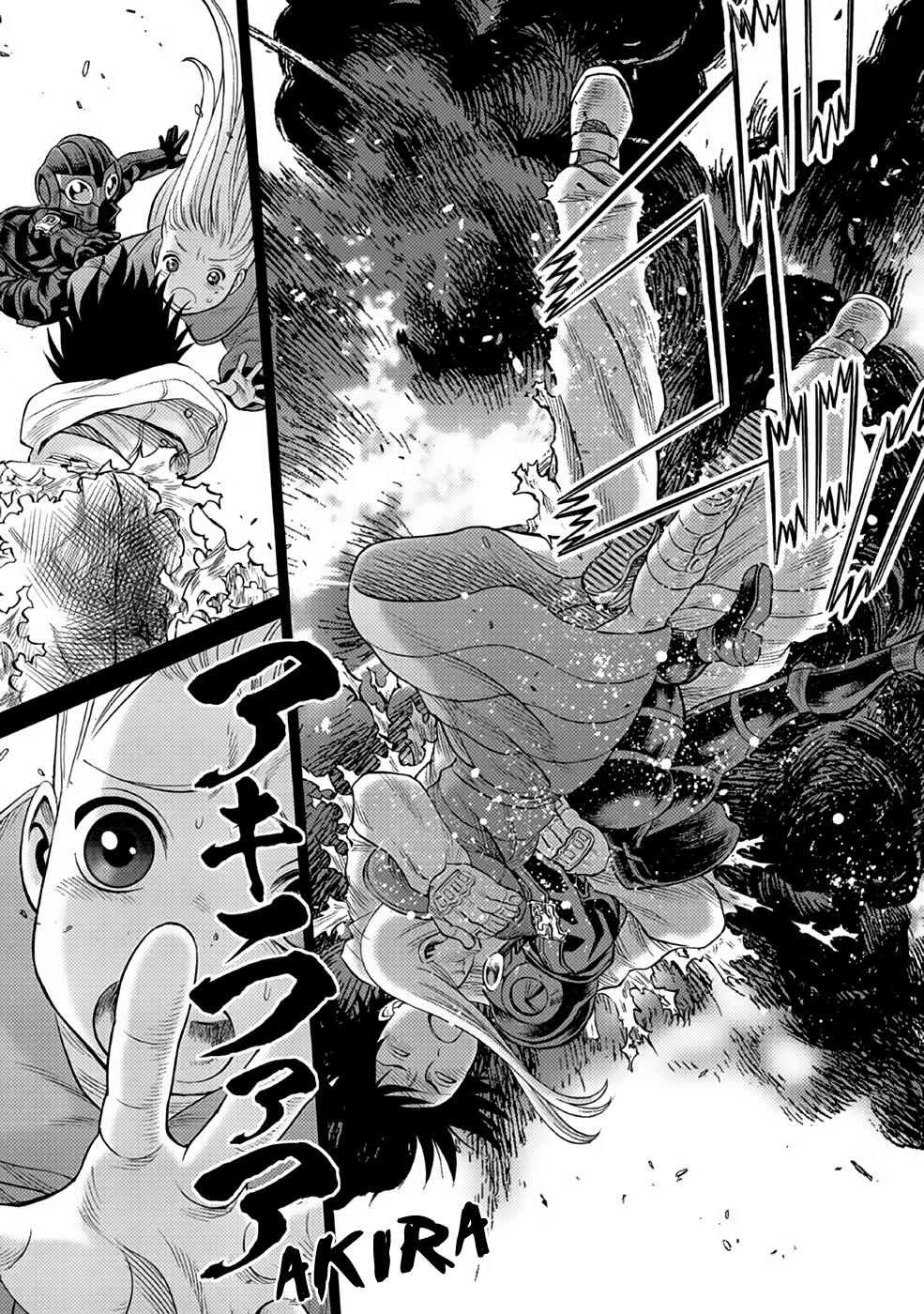 Halaman dari Dance in the Vampire Bund A.S.O. Chapter 26