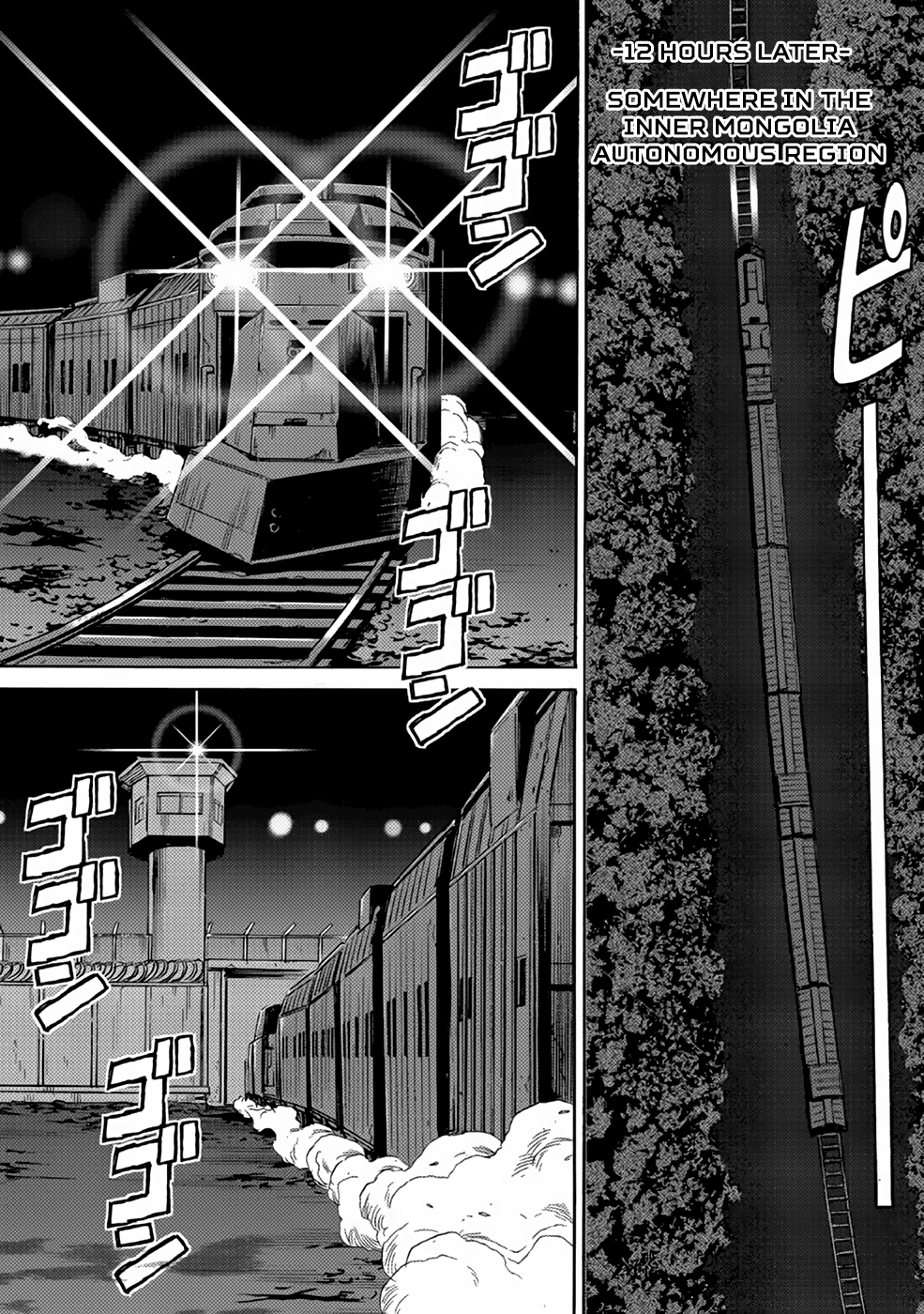 Halaman dari Dance in the Vampire Bund A.S.O. Chapter 26