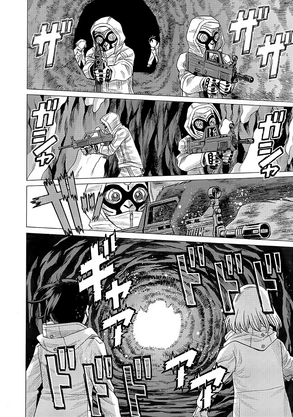 Halaman dari Dance in the Vampire Bund A.S.O. Chapter 26