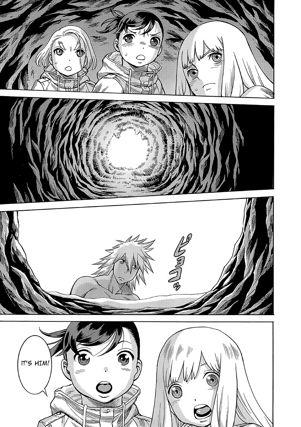 Halaman dari Dance in the Vampire Bund A.S.O. Chapter 26