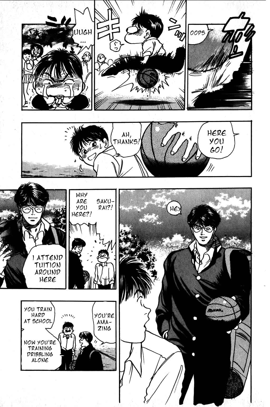 Halaman Manga