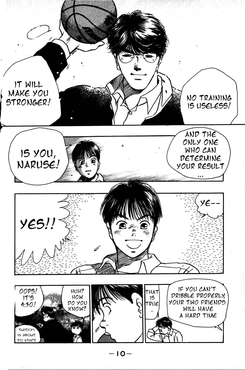 Halaman Manga
