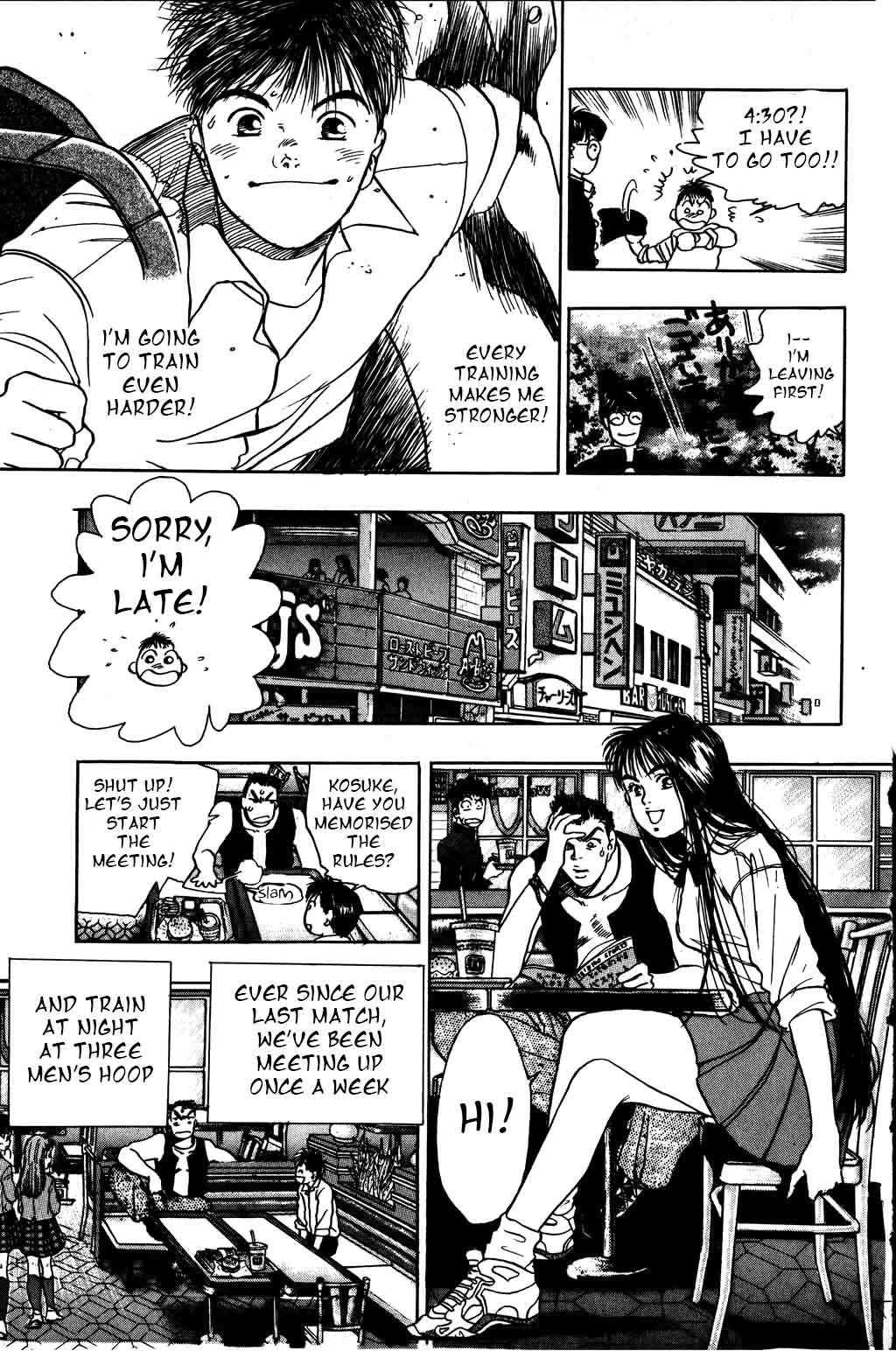 Halaman Manga