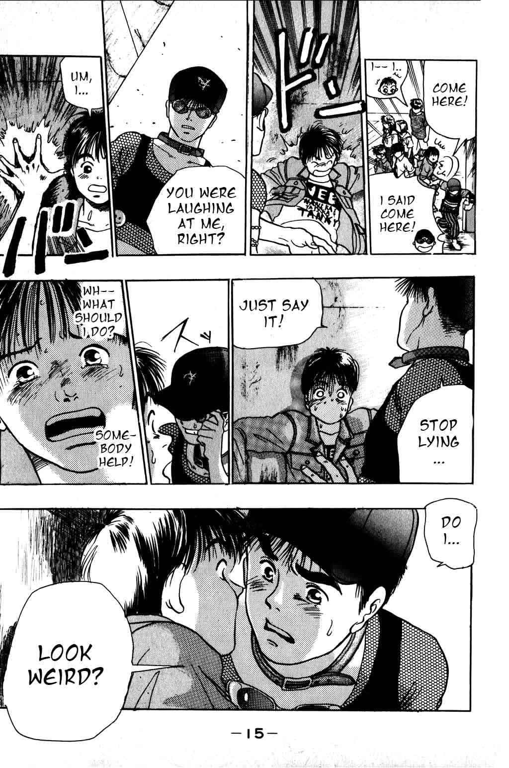 Halaman Manga