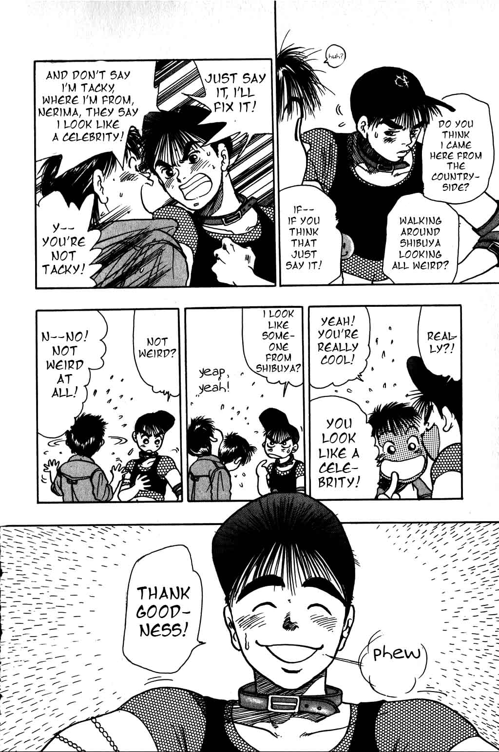 Halaman Manga