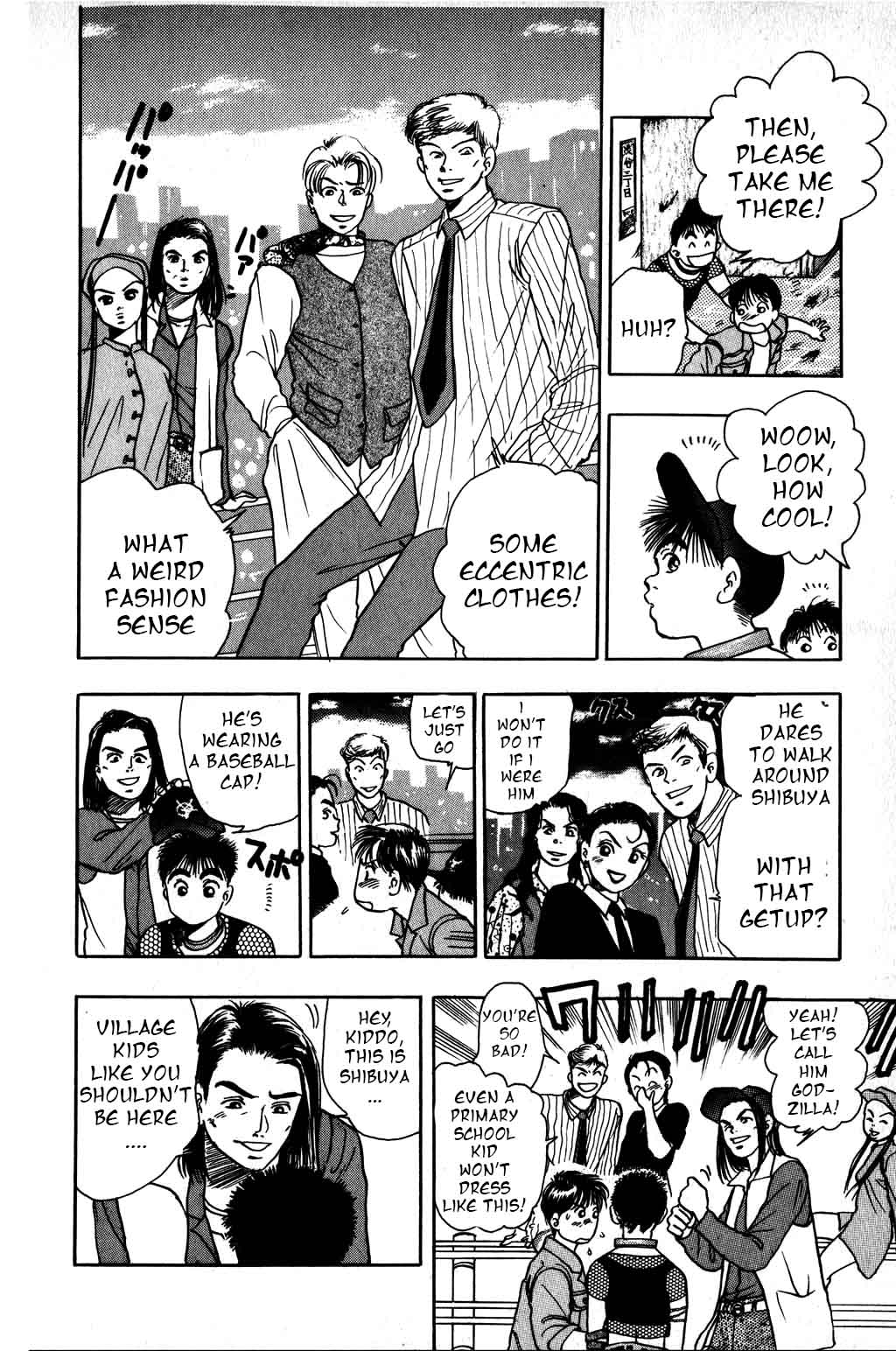 Halaman Manga