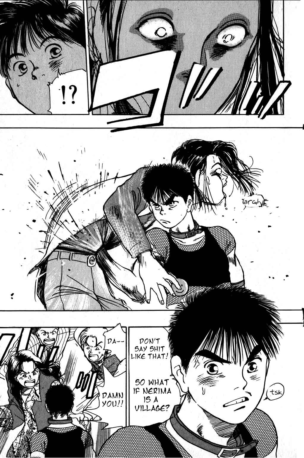 Halaman Manga
