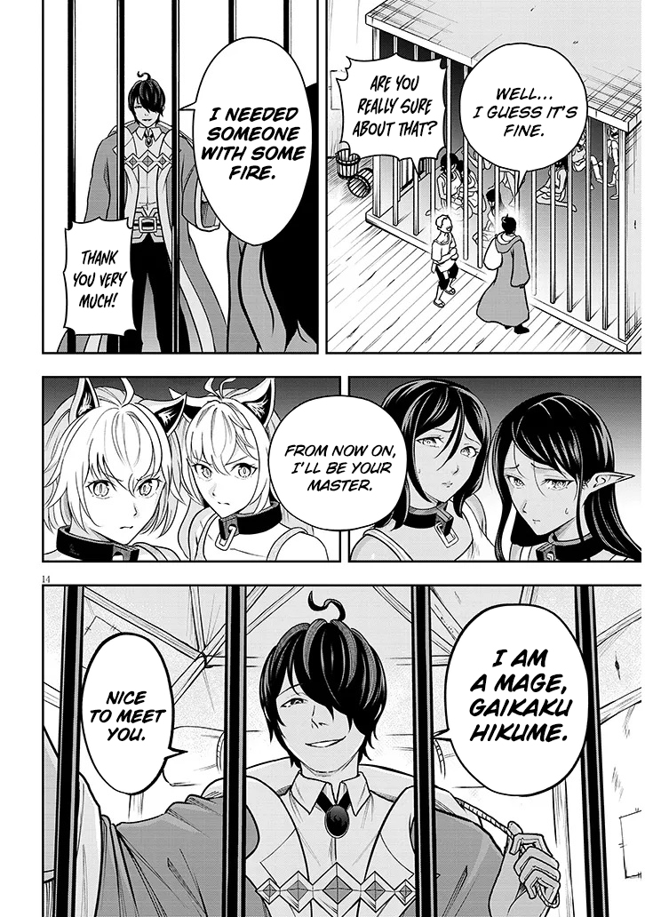 14