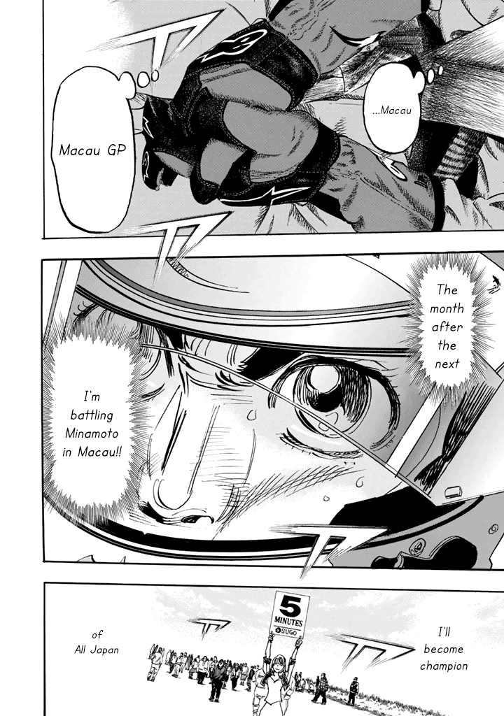 Halaman dari Capeta Chapter 101