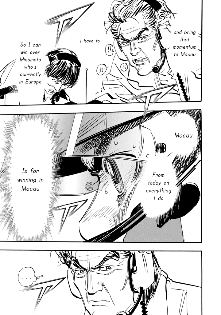 Halaman dari Capeta Chapter 101