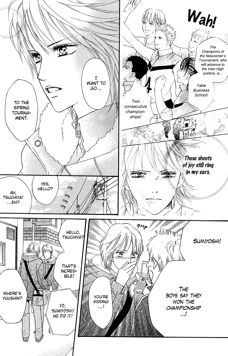 Halaman dari Crimson Hero Chapter 50