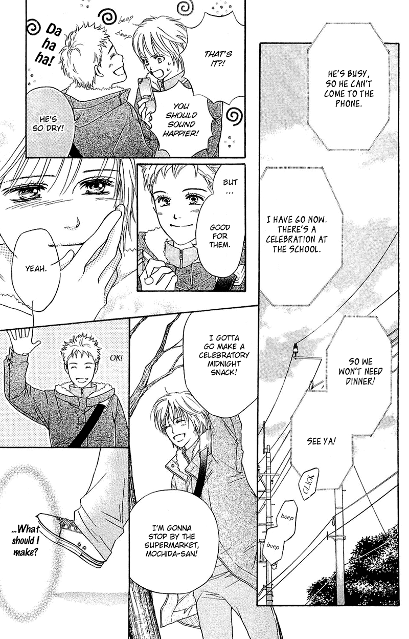 Halaman dari Crimson Hero Chapter 50