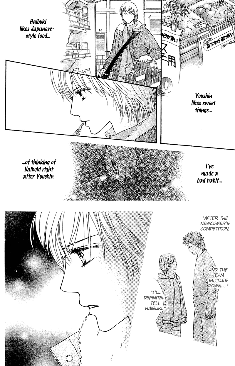 Halaman dari Crimson Hero Chapter 50