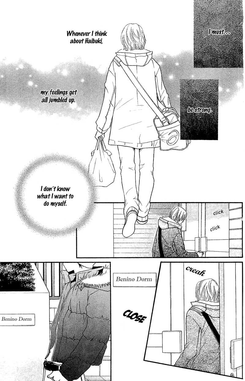Halaman dari Crimson Hero Chapter 50
