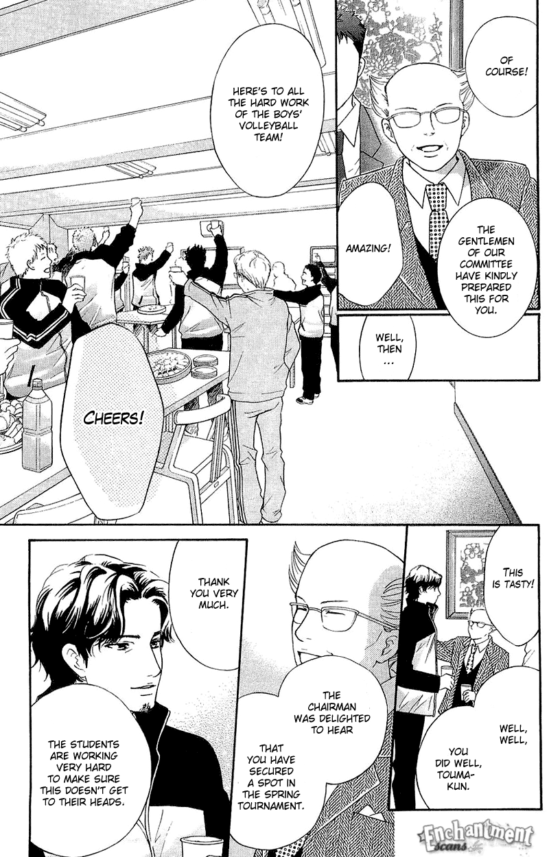 Halaman dari Crimson Hero Chapter 50
