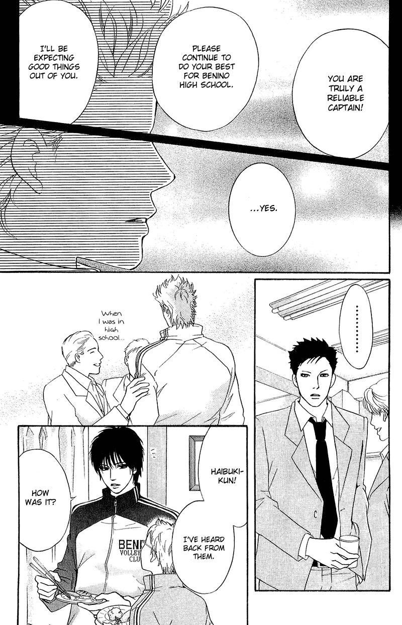 Halaman dari Crimson Hero Chapter 50