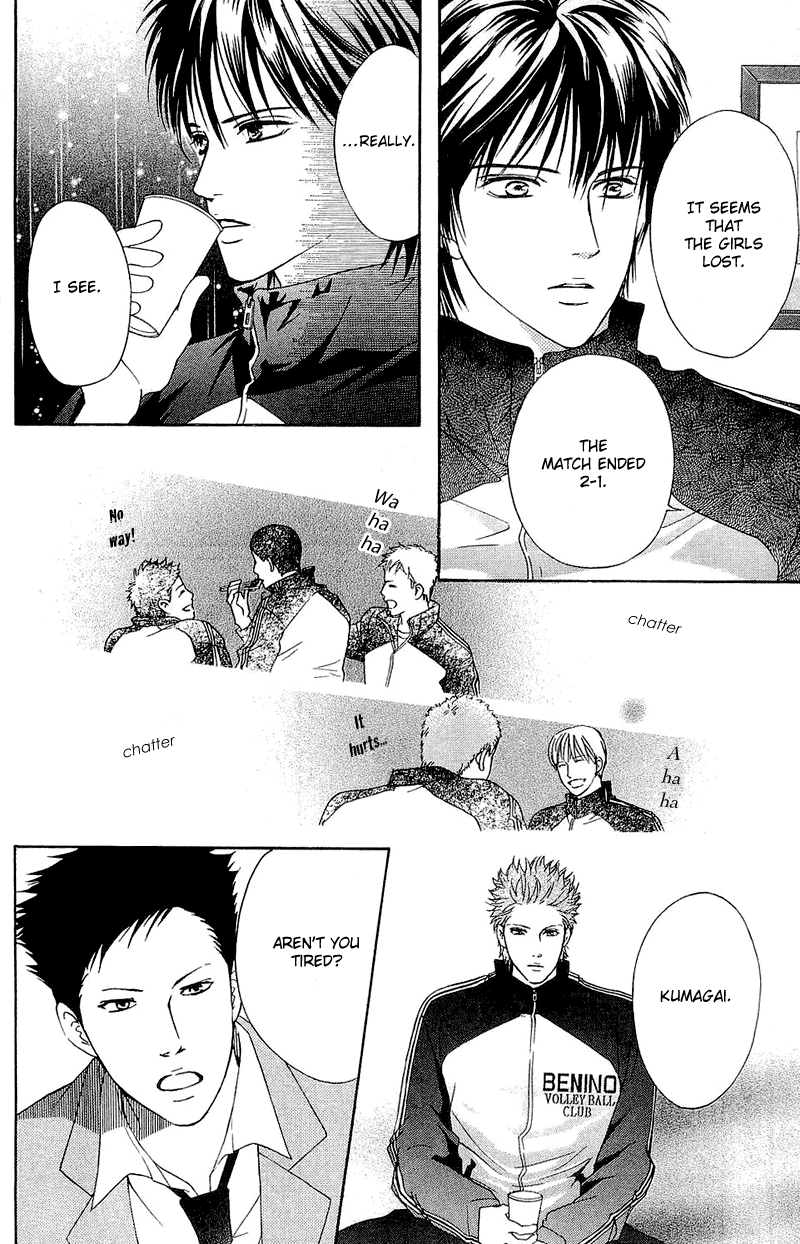 Halaman dari Crimson Hero Chapter 50