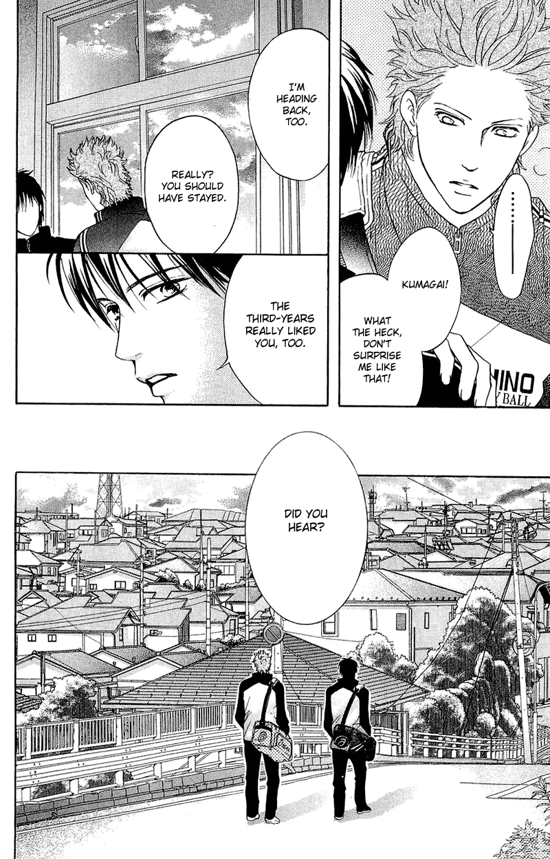 Halaman dari Crimson Hero Chapter 50